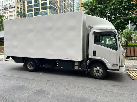 Isuzu NPR 75KH-VI