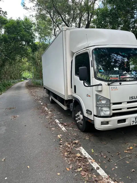 Isuzu D-Max NQR