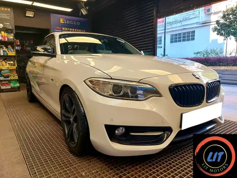 BMW 2 Series 200CS 220i SPORT COUPE 2.0 TURBO AT