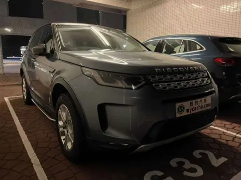 越野路華 Discovery P200S