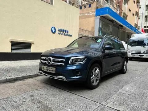Mercedes Benz GLB-Class GLB 250 4MATIC METALLIC BLUE