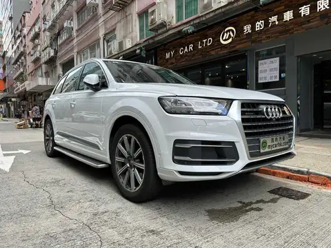 Audi Q7 55 TFSI QUATTRO