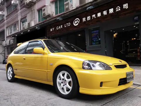 Honda Civic TYPE R EK9