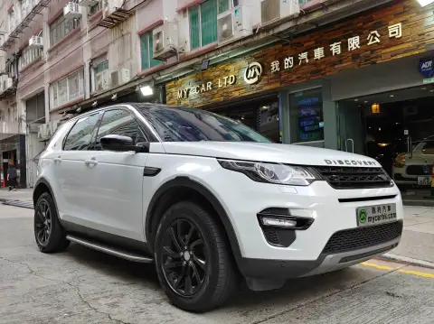 Land Rover Discovery DISCOVERY SPORT SE 7S