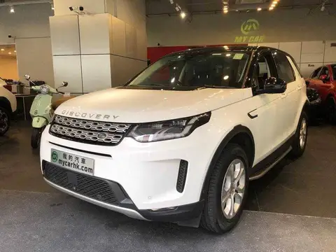 Land Rover Discovery DISCOVERY SPORT P200