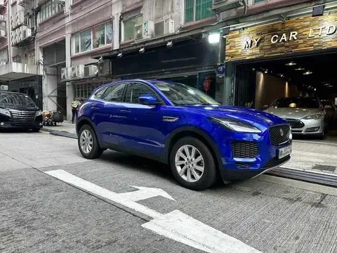 Jaguar F-Pace E PACE P250