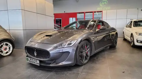Maserati GranTurismo MC STRADALE