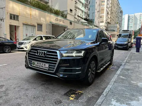Audi Q7 45 TFSI QUATTRO