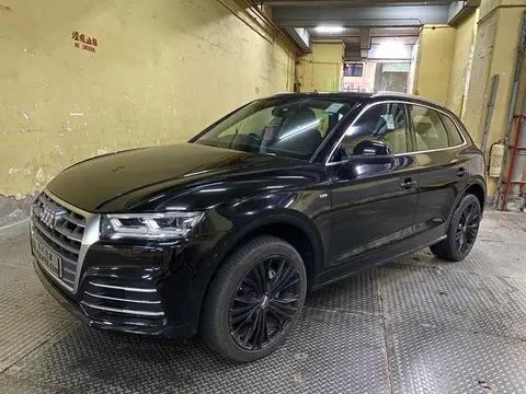 Audi Q5  Q5 2.0T QUATTRO SLINE
