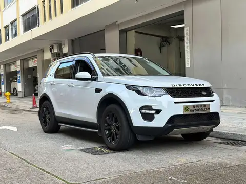 Land Rover Defender DISCOVERY SPORT SE