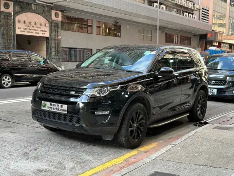 Land Rover Discovery DISCOVERY SPORT SE 7S