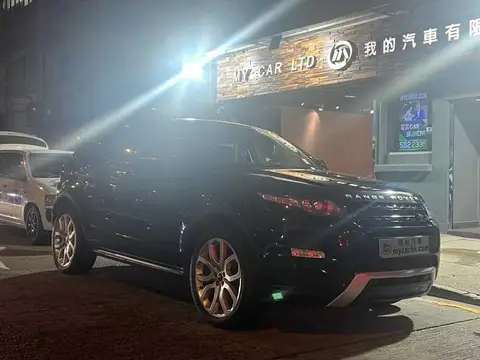 Land Rover Evoque DYNAMIC