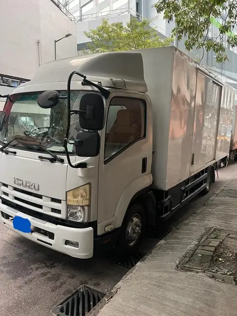 Isuzu Frontier