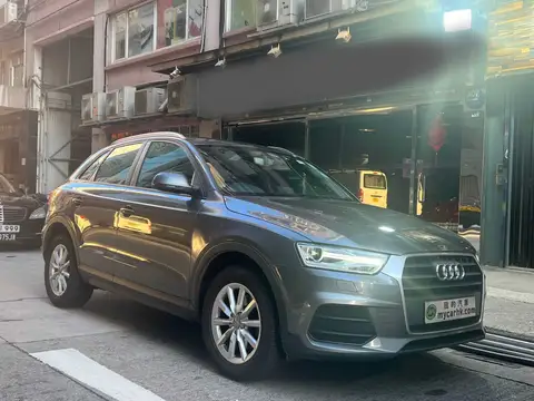 Audi Q3 30 TFSI