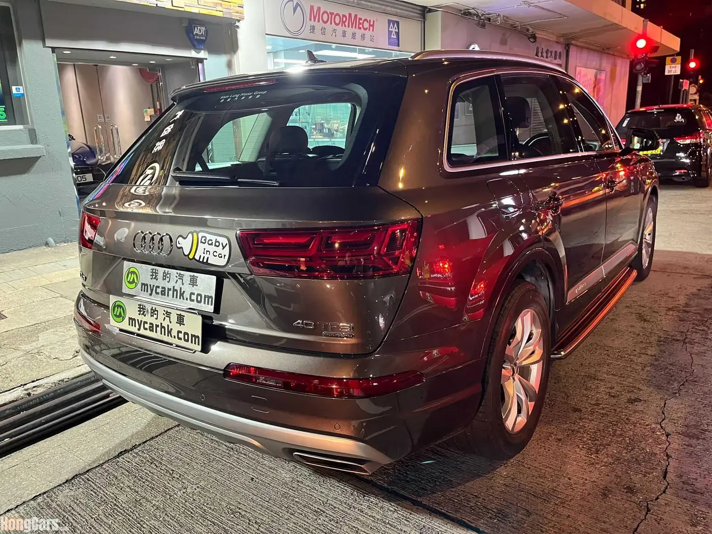 2017年 二手Audi Q7 Q7 40 TFSI QUATTRO 出售 #6