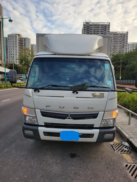 Mitsubishi Fuso