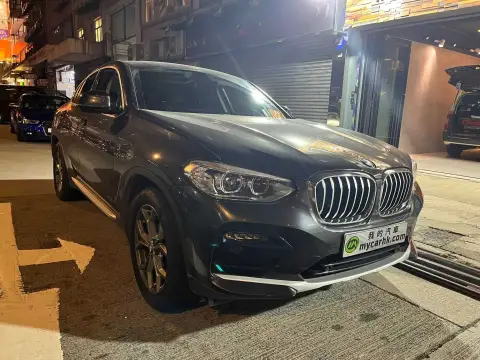 BMW X4 X4 XDRIVE20iA
