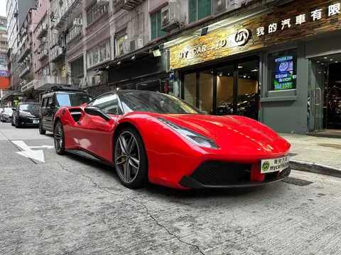 法拉利 400i 488 GTB