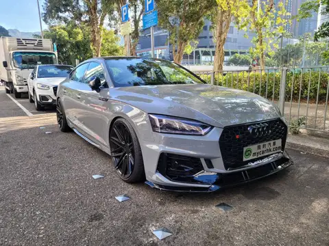 Audi S5 SPORTBACK 3.0 TFSI QUATTRO