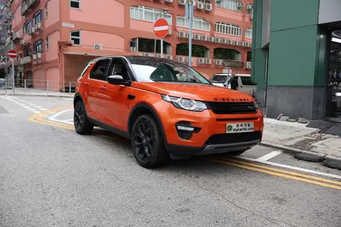 Land Rover Discovery SPORT SE