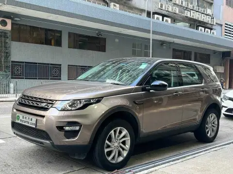 Land Rover Discovery SPORT SE 7S