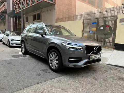 Volvo XC90 T5 MOMENTUM