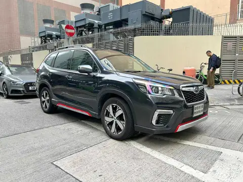 Subaru Forester 2.0 EYESIGHT