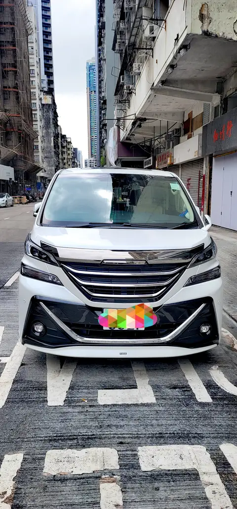 Toyota Vellfire 2.5 8座