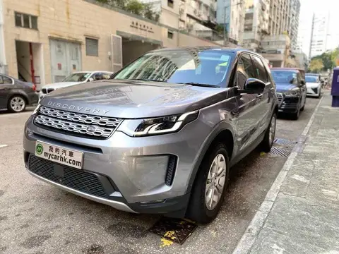 越野路華 Discovery DISCOVERY SPORT P200 S