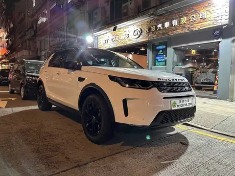 Land Rover Discovery SPORT P200 S