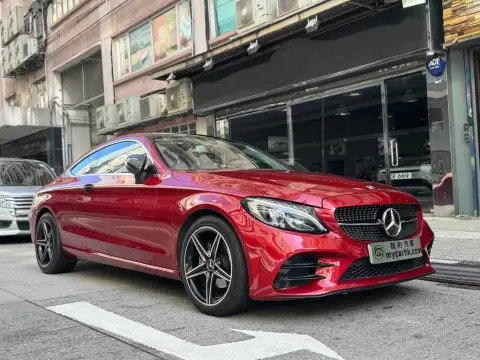 Mercedes Benz C-Class C-Class C200 COUPE