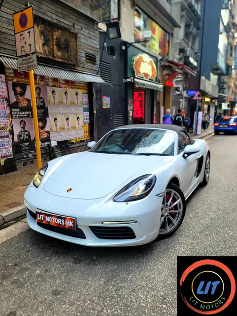 Porsche Boxster S 718 2.5 AT