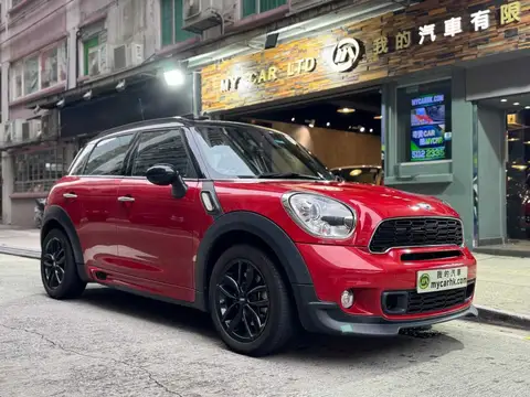 Mini Countryman S