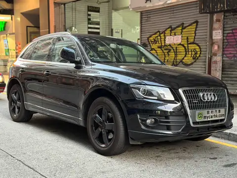 Audi Q5 2.0T QUATTRO