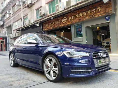 Audi S6 AVANT