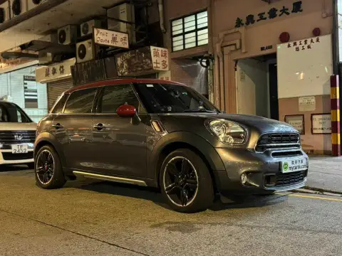 Mini Countryman S