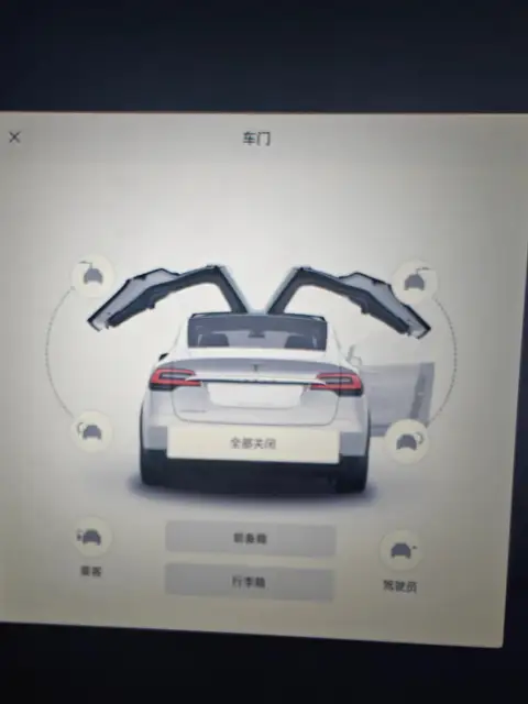 Tesla Model X 90D