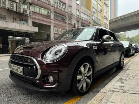 迷你 Clubman S