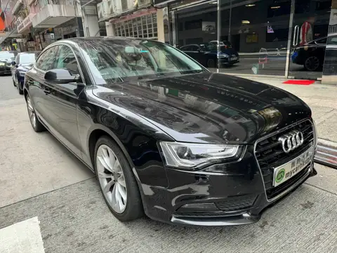 Audi A5 1.8T SPORTBACK