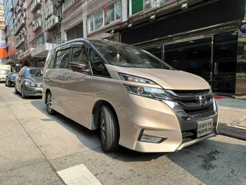 Nissan Serena Highway Star SHYBRID