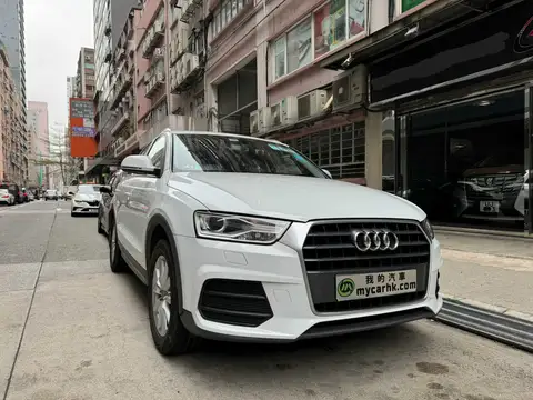奧迪 Q3 30 TFSI