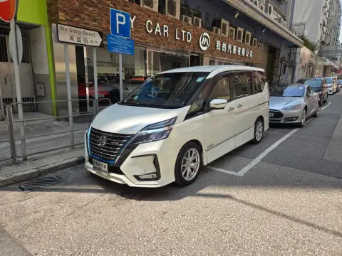 Nissan Serena EPOWER