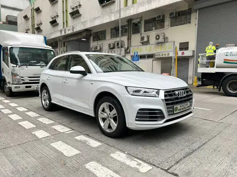 Audi Q5 45 TFSI QUATTRO SLINE