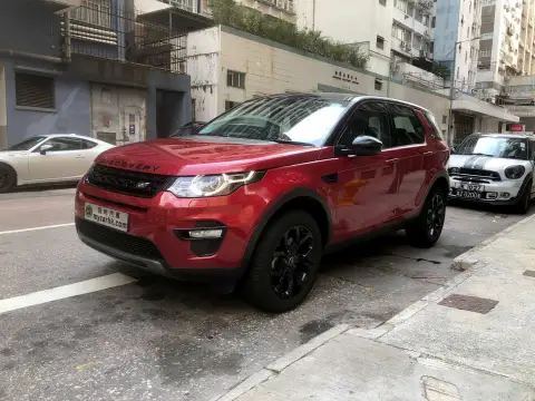 越野路華 Discovery SPORT 7S