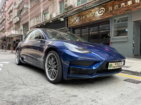 Tesla Model 3 SR PLUS