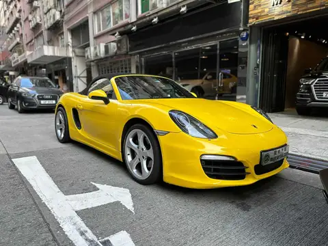 保時捷 718 Boxster  BOXSTER