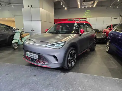 Smart Forfour #1 BRABUS