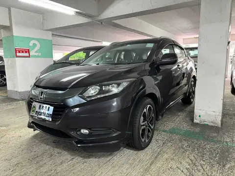 Honda Vezel Hybrid Z