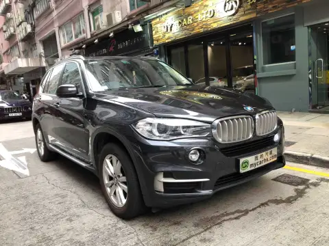 BMW X5 XDrive40e