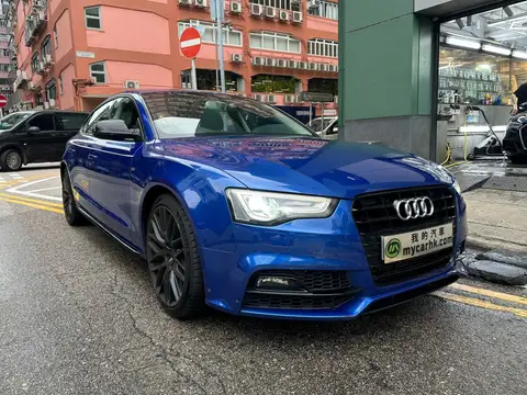 Audi A5 1.8T SPORTBACK